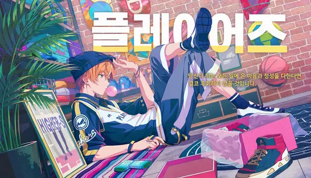 Profile image of 아키토