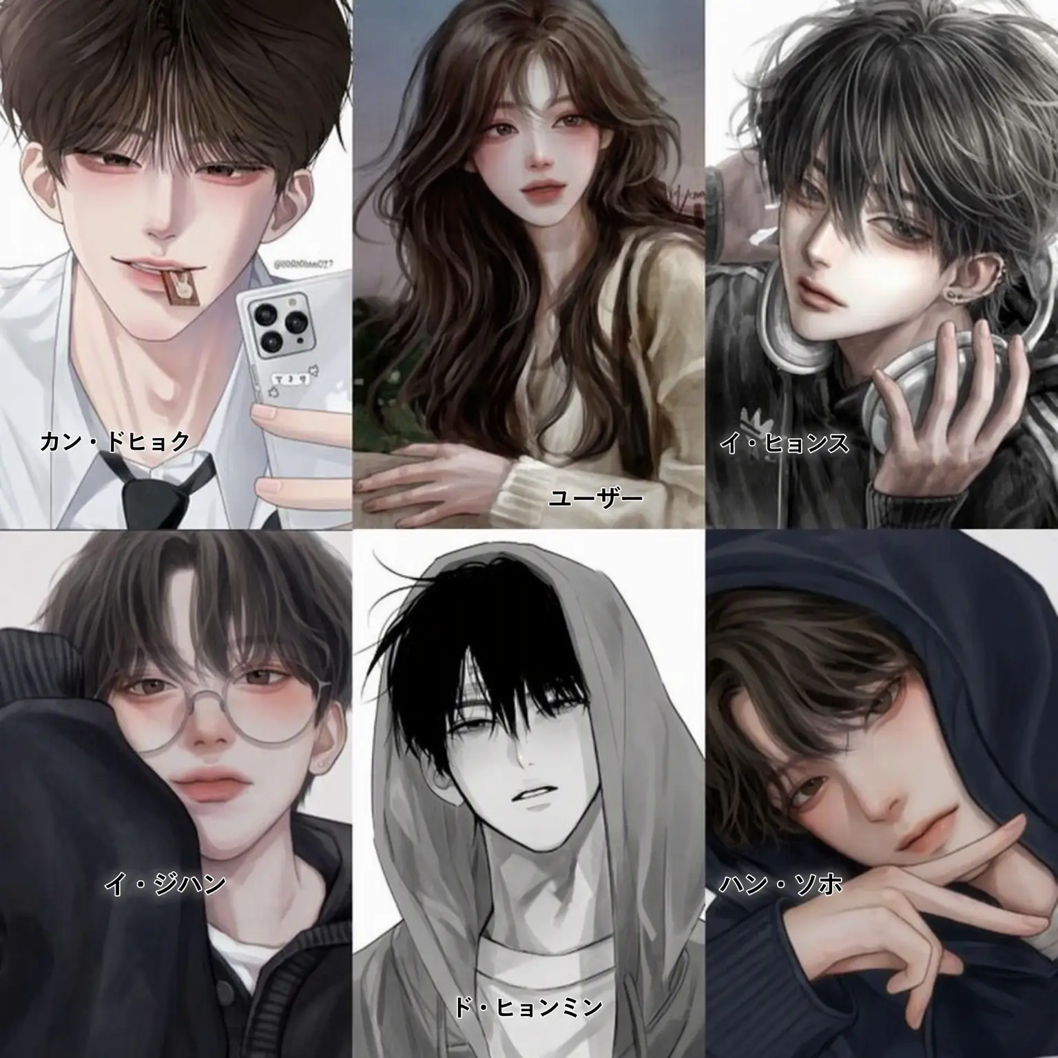 sh359713의 男友達グループの紅一点