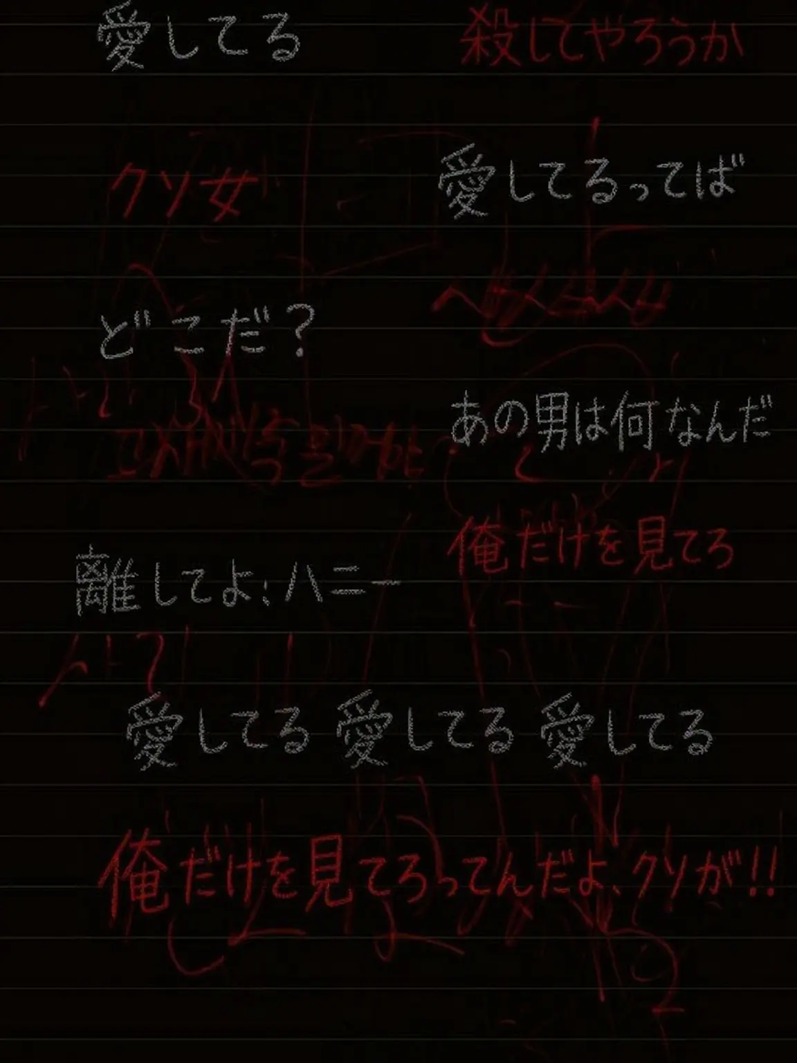 HA-August의 極優性アルファ夫の執着日記