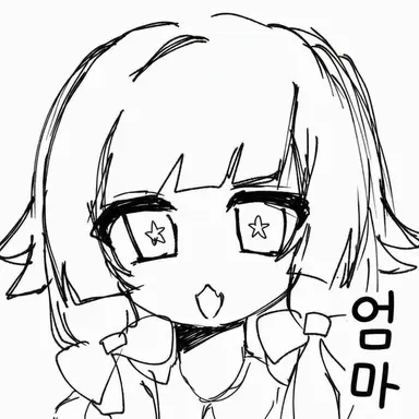 Profile image of 니노