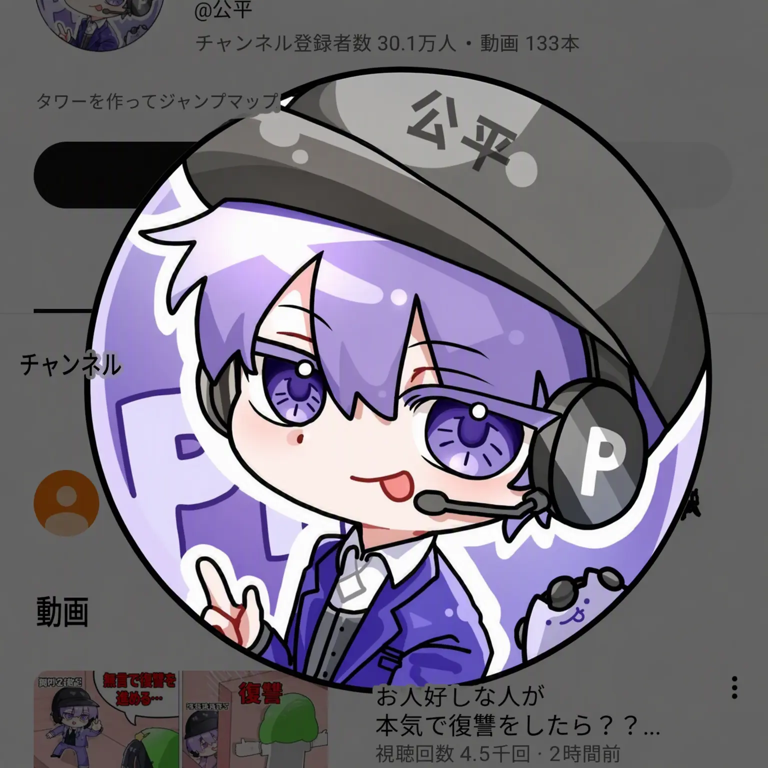 CloudyShop4559의 負けたら3時間くすぐりの刑