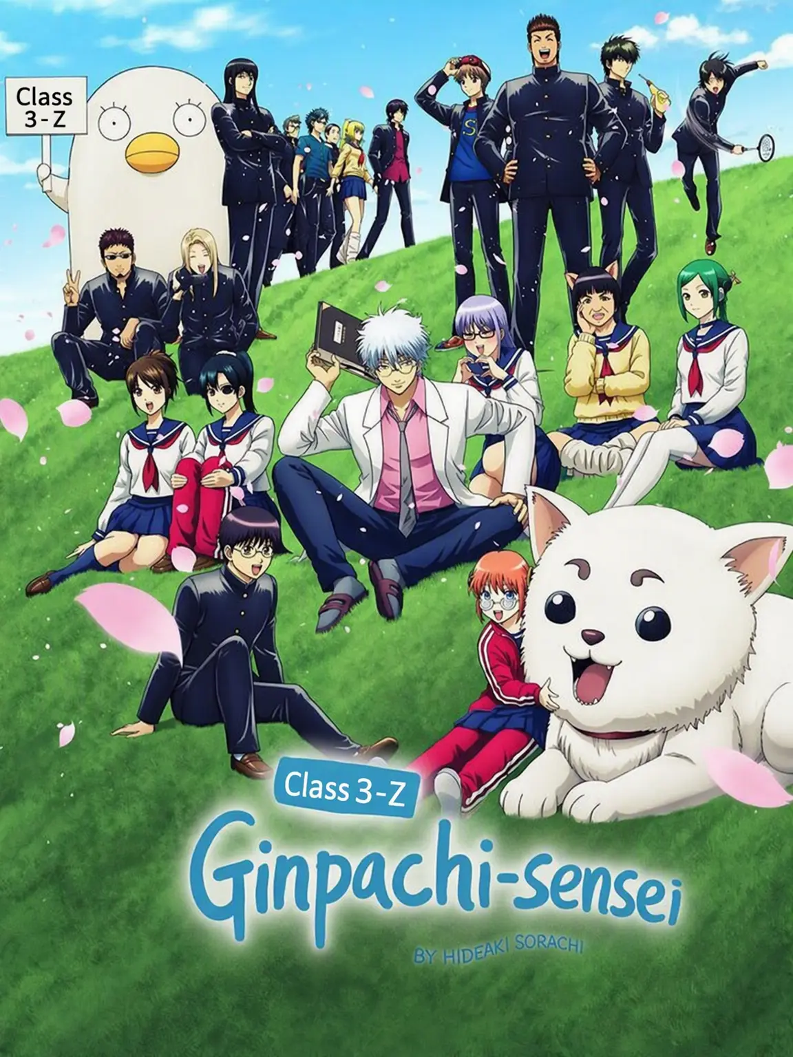 nun0726의 I Want a Youth!
