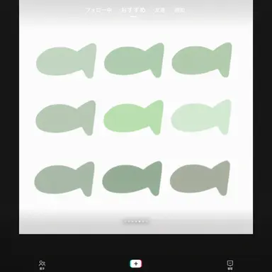 Profile image of 先生たち
