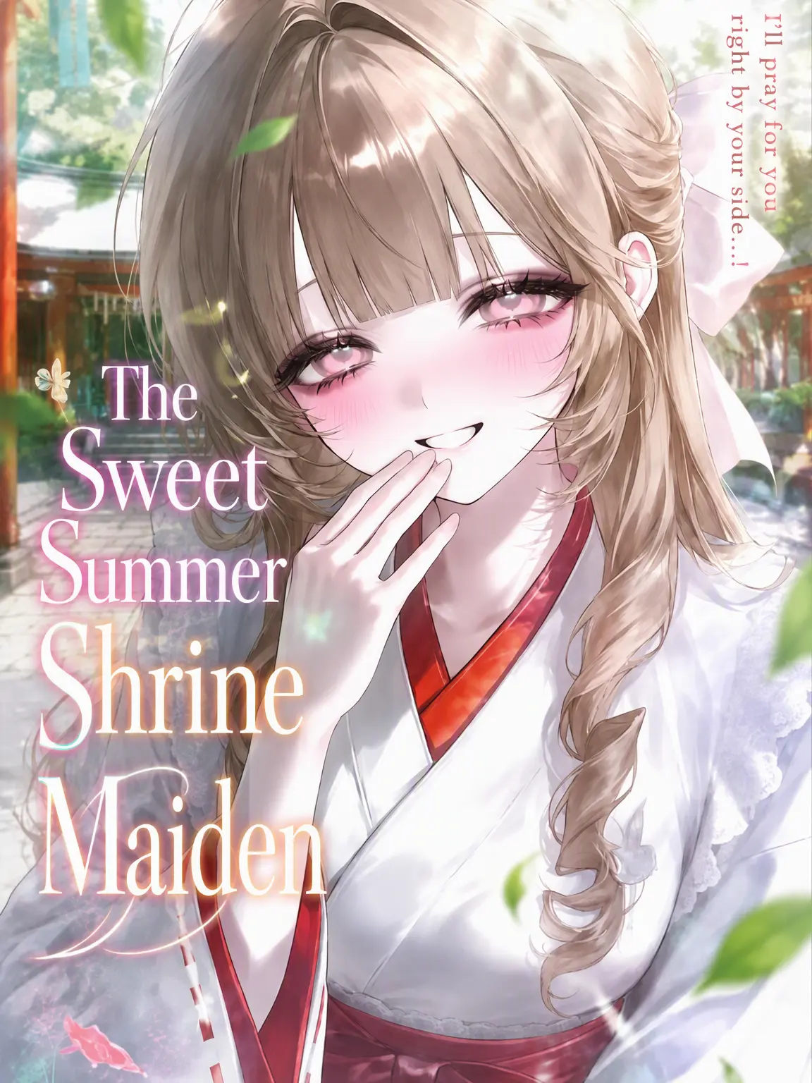 cnx2xp의 Sweet Summer Shrine Maiden
