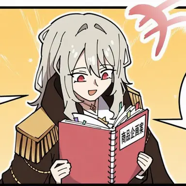 Profile image of ドンキホーテ