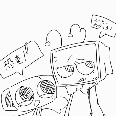 Profile image of ビー