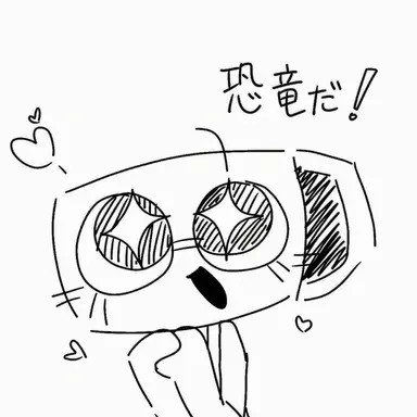 Profile image of シェリー