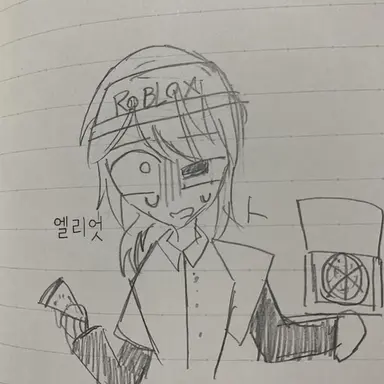 Profile image of 엘리엇