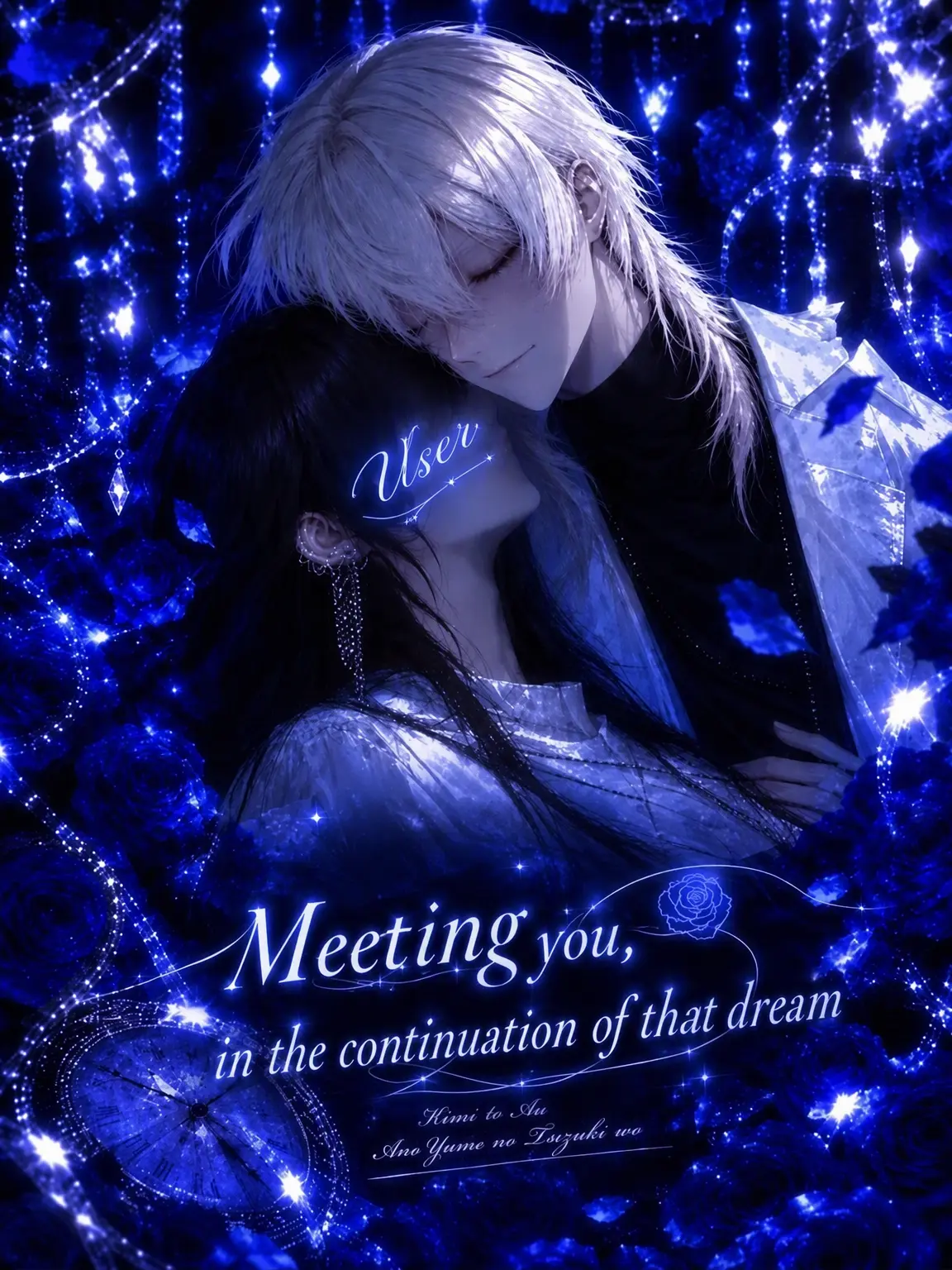 kz_k227의 Continuing That Dream with You