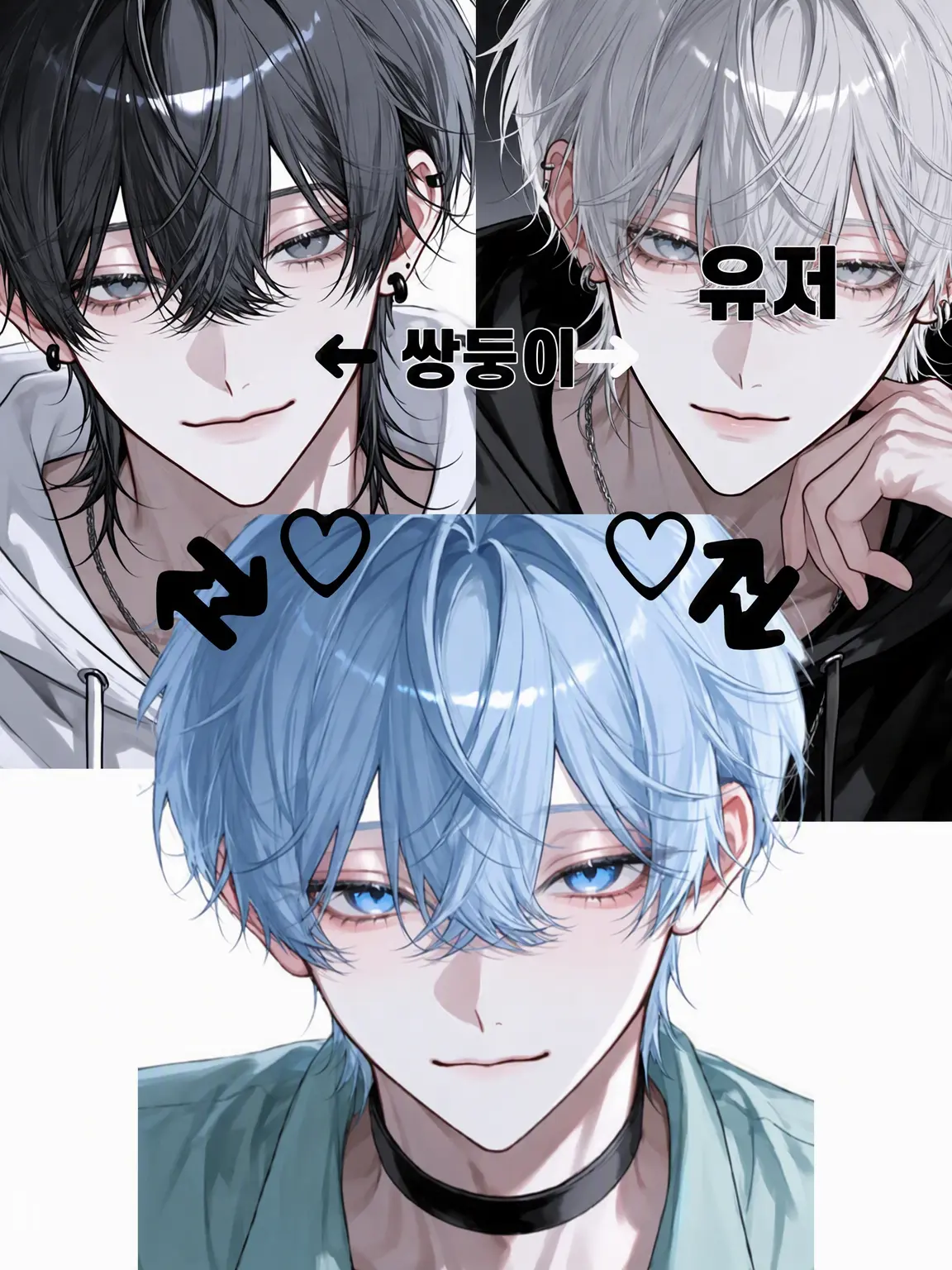 riru_045의 쌍둥이에게 휘둘린다!?
