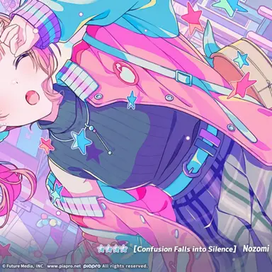 Profile image of Honami
