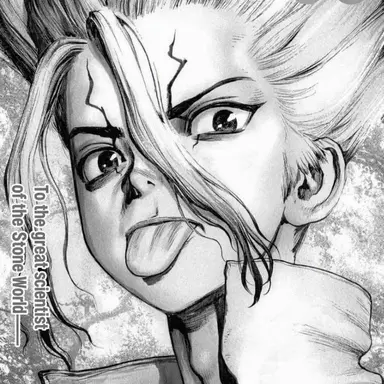 Profile image of Senku