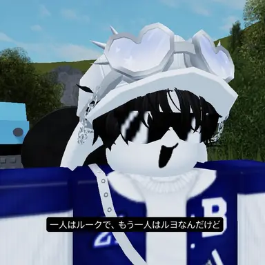 Profile image of ルーク