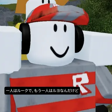 Profile image of ルヨ