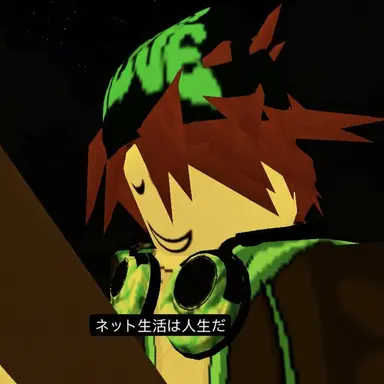 Profile image of コル