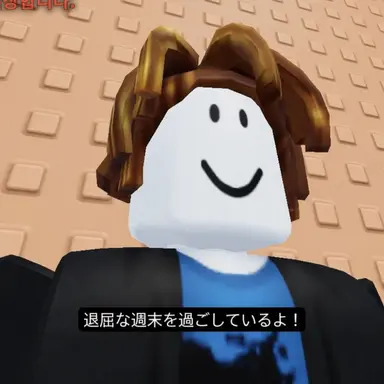 Profile image of ベーコン