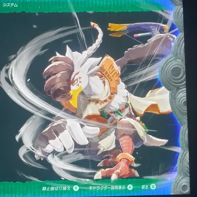Profile image of クラピカ