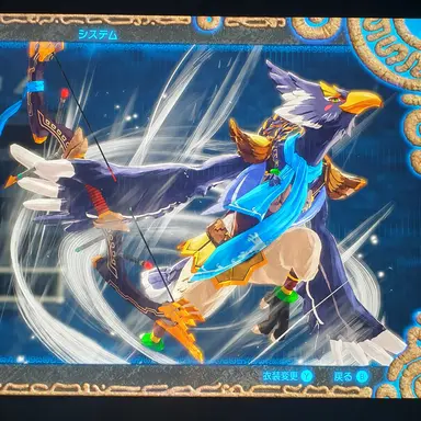 Profile image of リーバル
