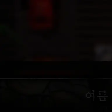 Profile image of 부리코