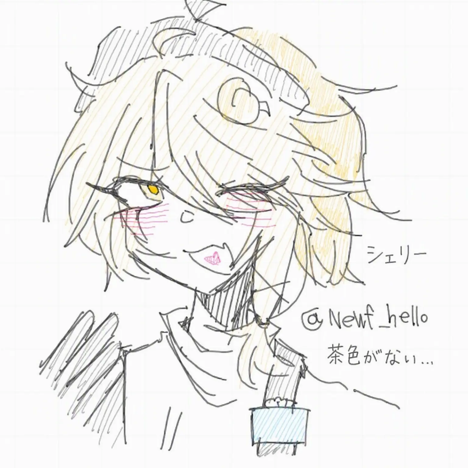JustWhispy의 シェリー