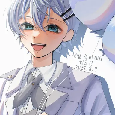Profile image of 히로