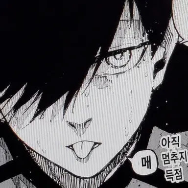 Profile image of 이토시 린