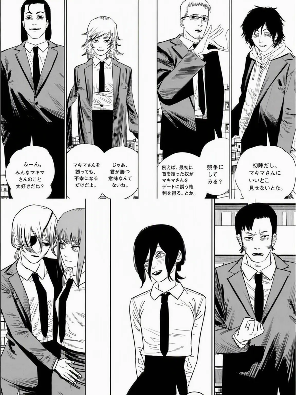 PoshTire9217의 第1部86話 最終決戦