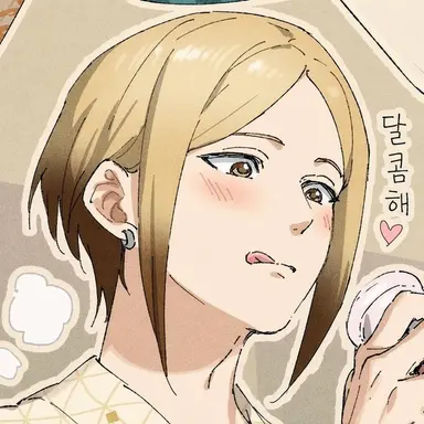 Profile image of 사코 코타