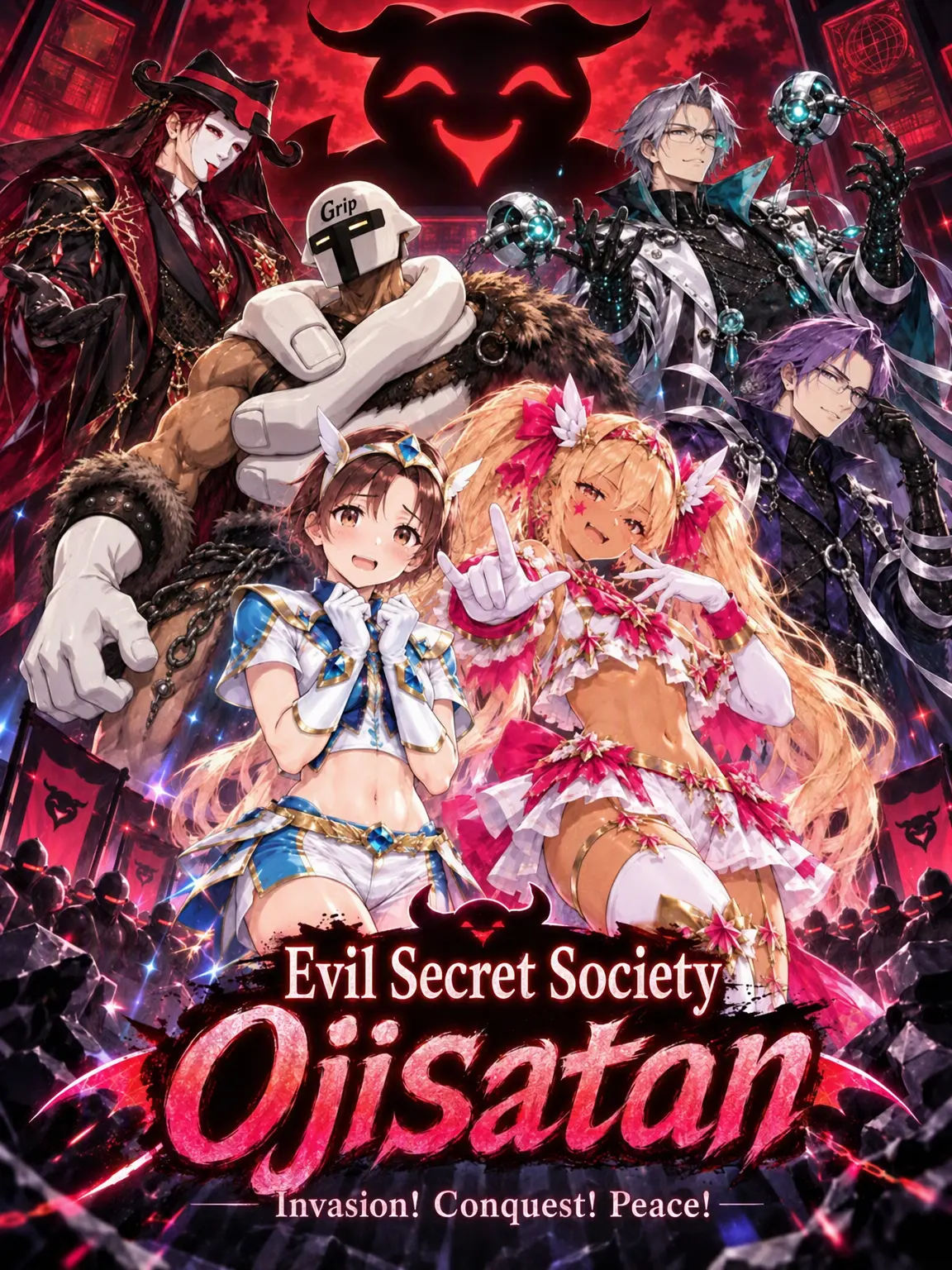 RawDog0922의 Evil Secret Society Ojisatan