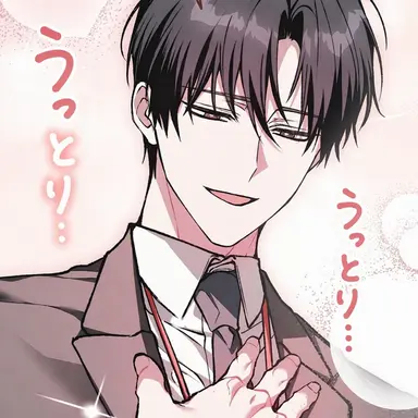 Profile image of キム・ソルム