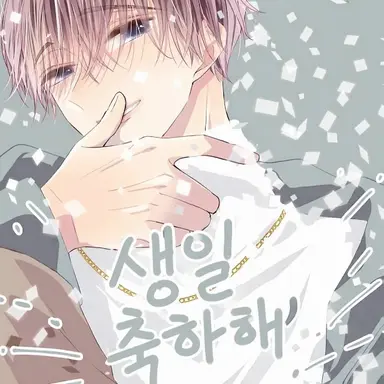 Profile image of 코가미 콘