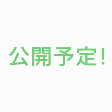 Profile image of キツネ