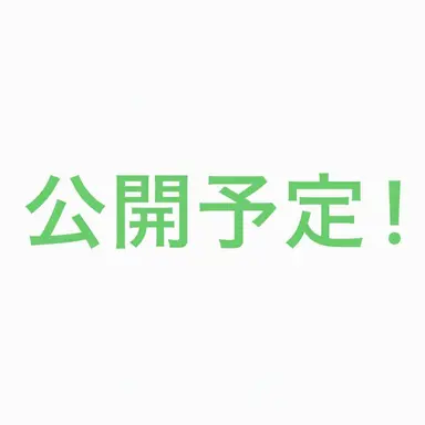 Profile image of オオカミ