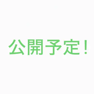 Profile image of ベリー