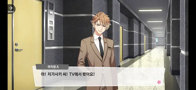 Profile image of 치가사키 이타루
