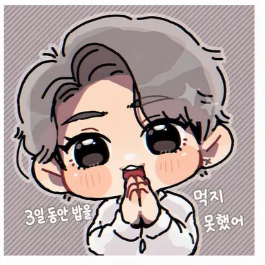 Profile image of 라울