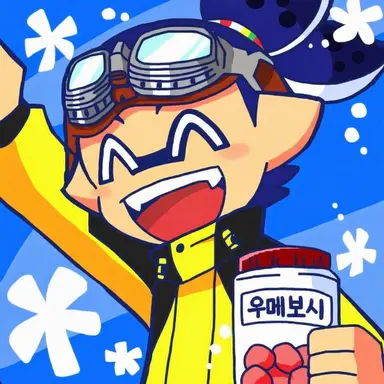 Profile image of 고글