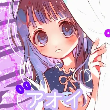 Profile image of 赤根葵