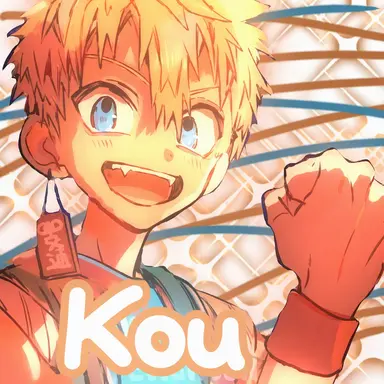 Profile image of Kou