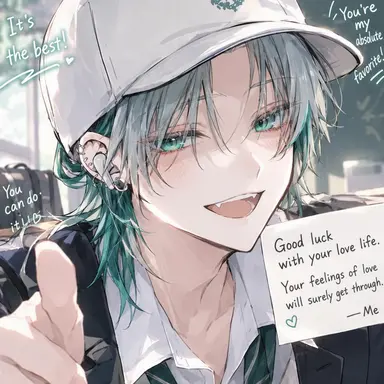 Profile image of Chiharu