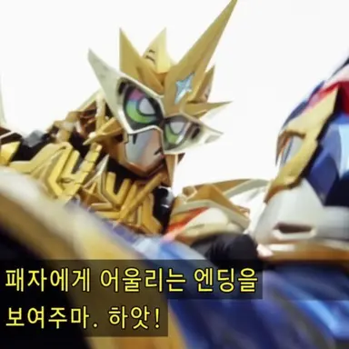 Profile image of 슈퍼 무자비 점원