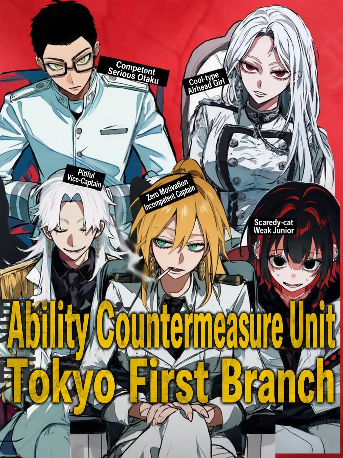 RowdyFoot5924의 Ability Response Unit: Tokyo Branch 1