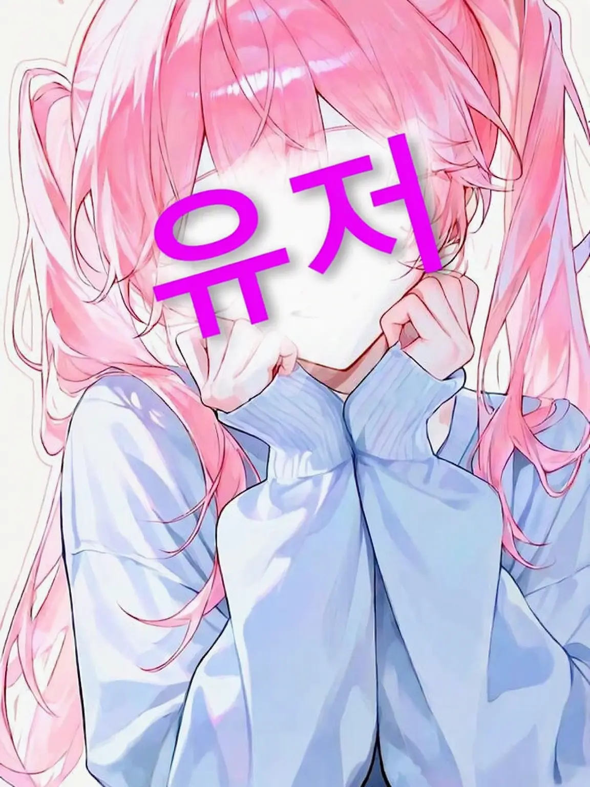BrightFlag0903의 여주인공은 나야♡