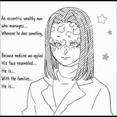 Profile image of Kagaya Ubuyashiki