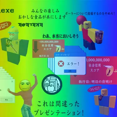 Profile image of ヘダー
