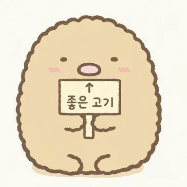 Profile image of 돈카츠