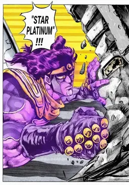 Profile image of Star Platinum