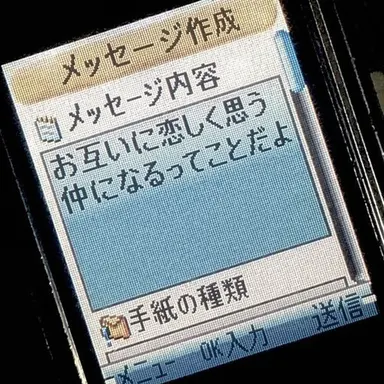 Profile image of キム・ウォンジュン