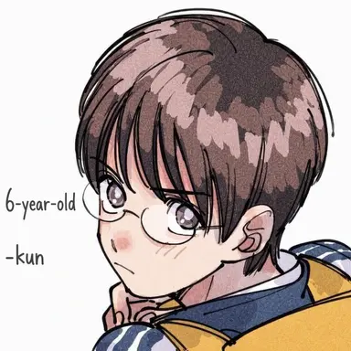 Profile image of Shinpachi Shimura