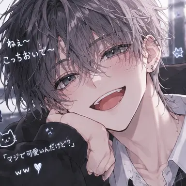 Profile image of イ・アン